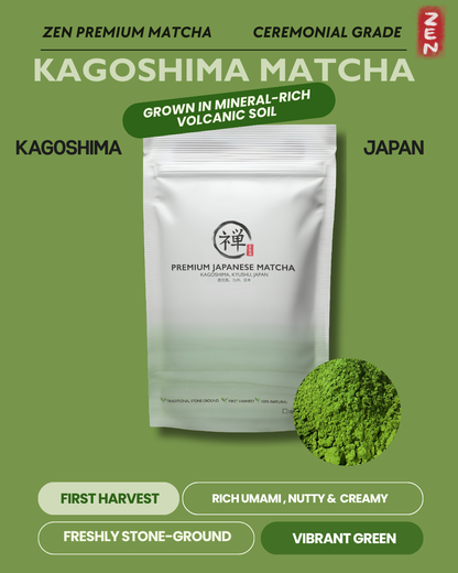 Kagoshima Ceremonial Grade Japanese Matcha [PRE-ORDER - JUNE 2026]